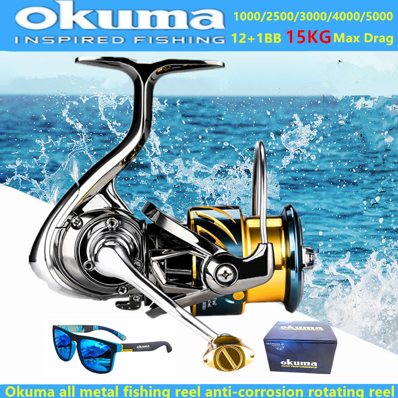 Fishing Equipment Daiwa - Mulinello da Pesca Okuma Tutto in