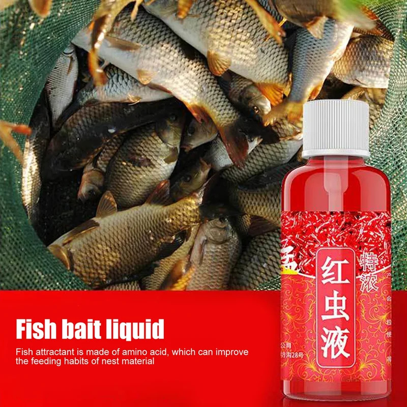 Fishing Equipment For Sale - 60ML Liquido Sangue Verme Profumo Pesce