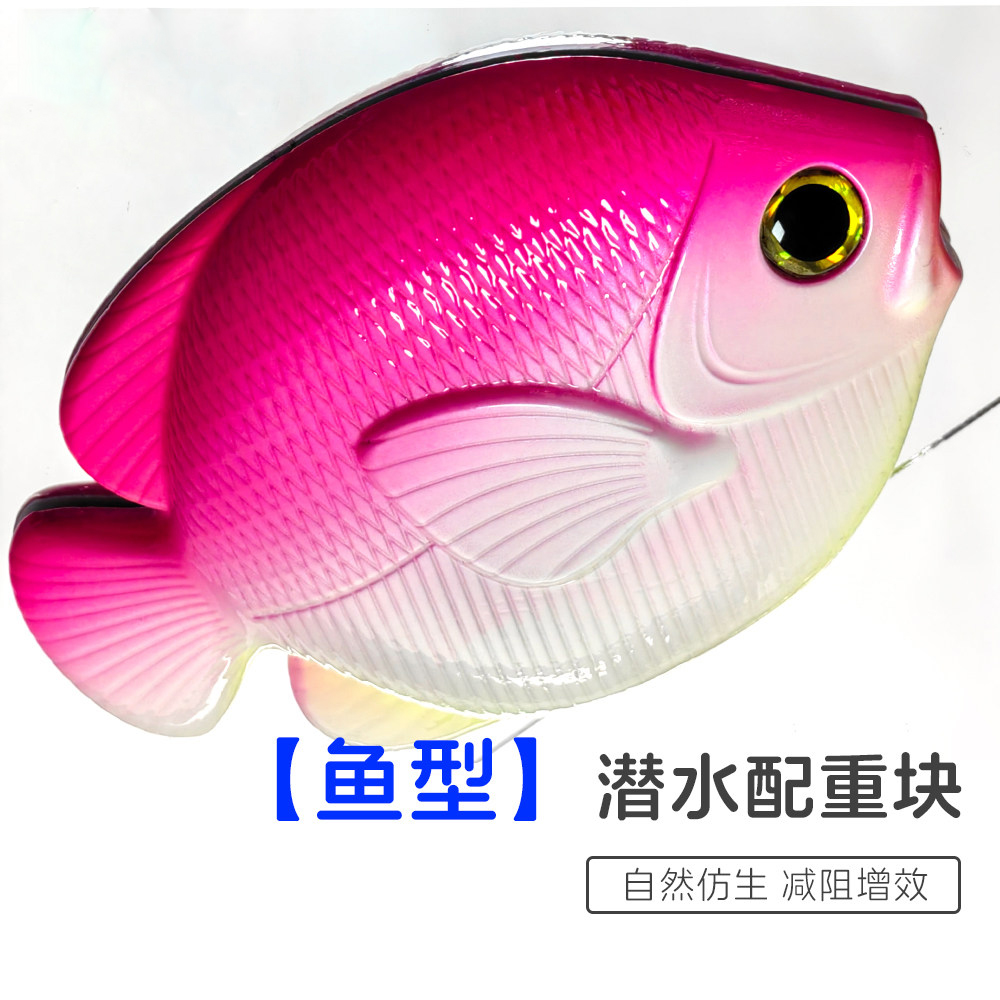 Più venduto Blocco di piombo c - Fishing Equipment To Sell recensione e prezzo