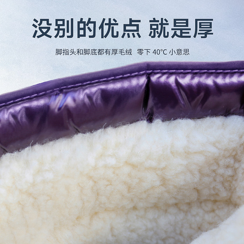 Versione coreana di cotone isp - Circle Hook Set recensione e prezzo