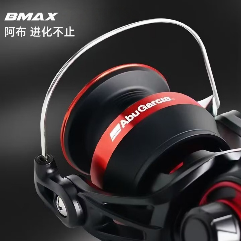 Mulinello da Pesca Spinning Ab - Fishing Equipment Daiwa recensione e prezzo
