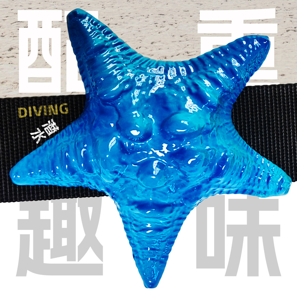 Piombi a Forma di Stella Marin - Fishing Equipment To Sell recensione e prezzo